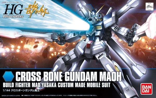 Gundam HGBF 1/144 Cross Bone Gundam Maoh Model Kit ( Imagem 2 de 2 ) - Preview
