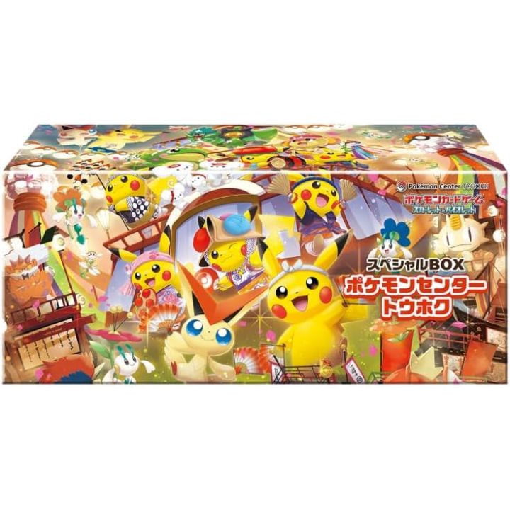 Cards - Pokémon - Scarlet & Violet Center Tohoku Special Box (Japanese) ( Imagem 2 de 2 ) - Preview