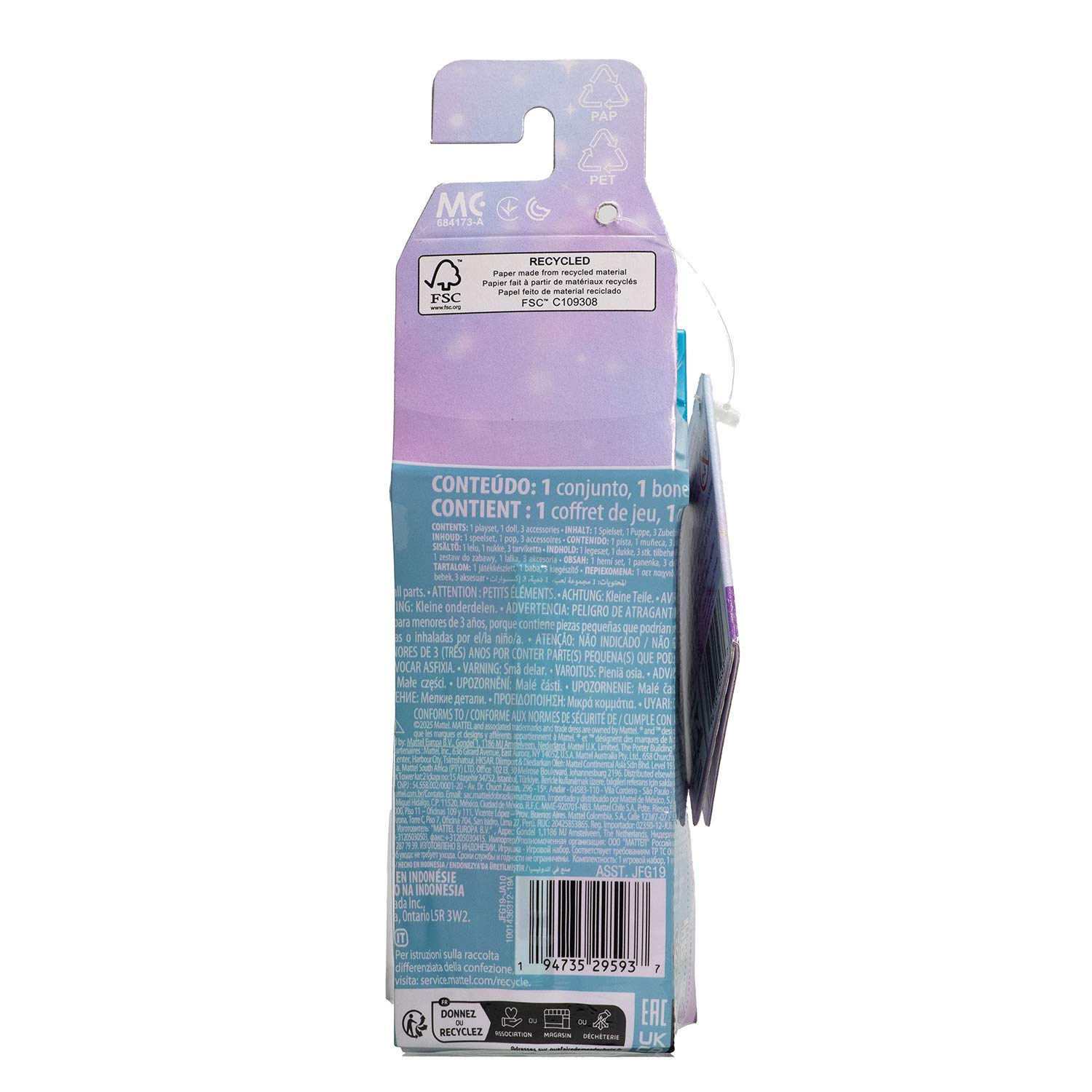 Disney Frozen Villa Arendelle Empilhavel Sortido Surpresa Mattel Jfg24/Jfg19 ( Imagem 3 de 3 ) - Preview