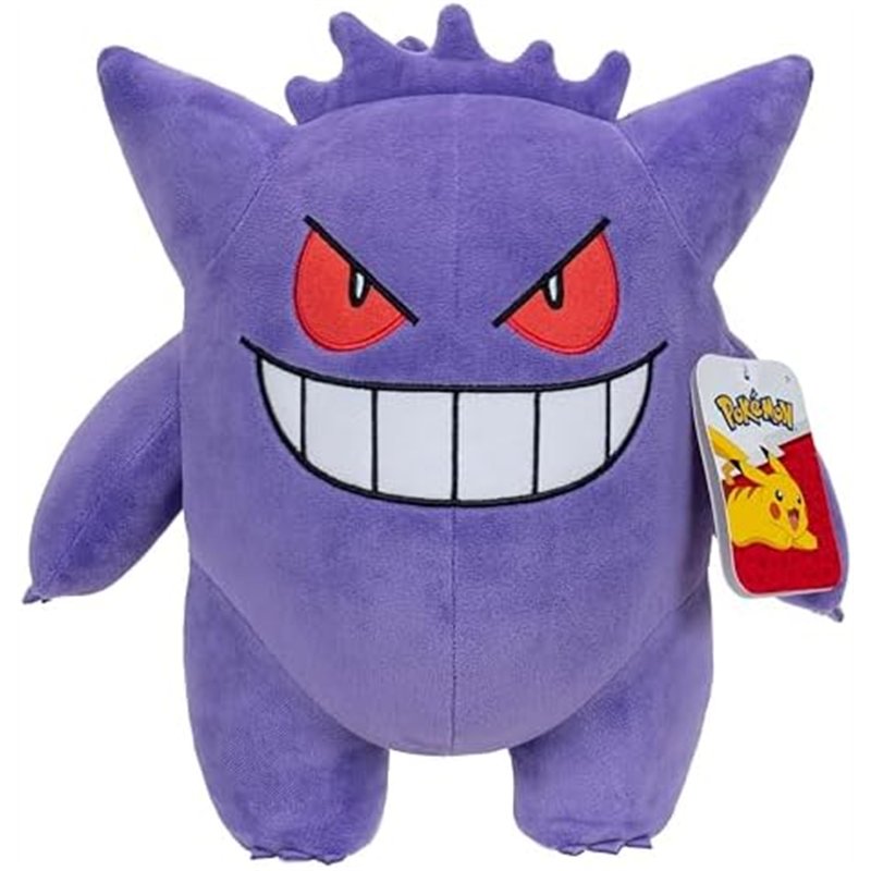 Peluche Oficial Pokemon - Gengar (30cm) ( Imagem 2 de 3 ) - Preview