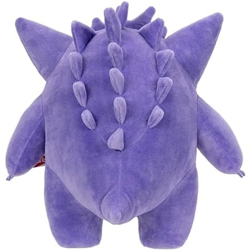 Peluche Oficial Pokemon - Gengar (30cm) ( Imagem 3 de 3 ) - Preview