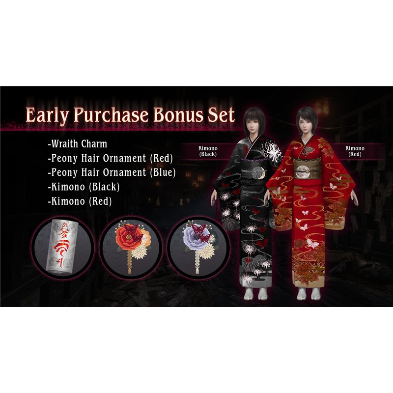 Fatal Frame II: Crimson Butterfly Remake Nintendo Switch 2 ( Imagem 2 de 2 ) - Preview
