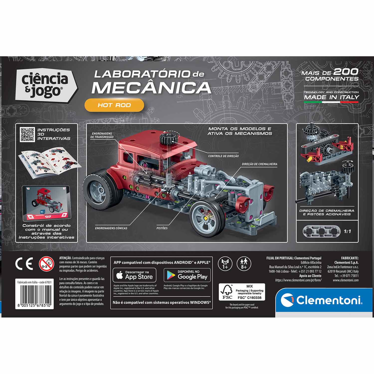 Laboratório de Mecânica - Hot Rod ( Imagem 4 de 4 ) - Preview