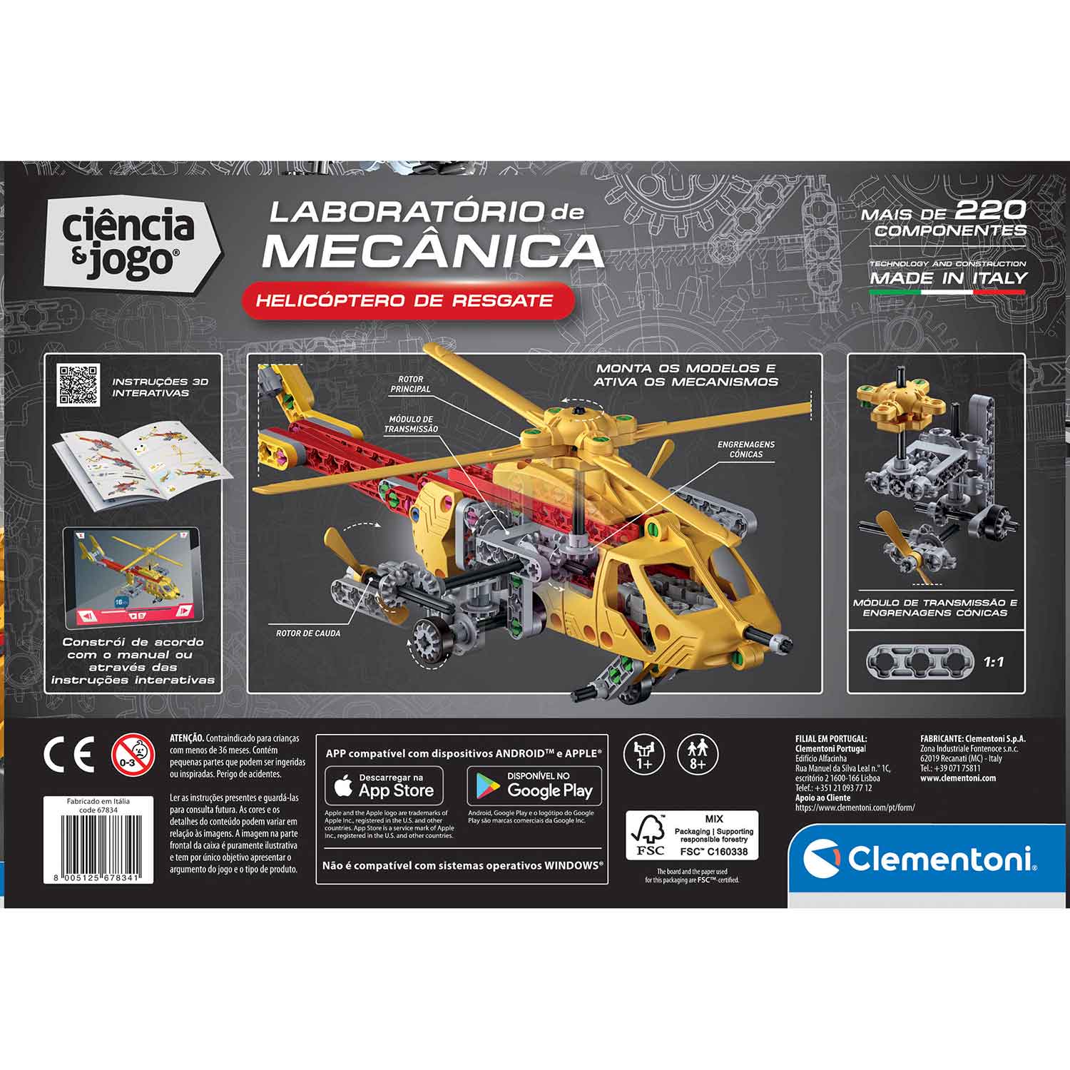 Laboratório de Mecânica - Helicoptero de Resgate ( Imagem 4 de 4 ) - Preview