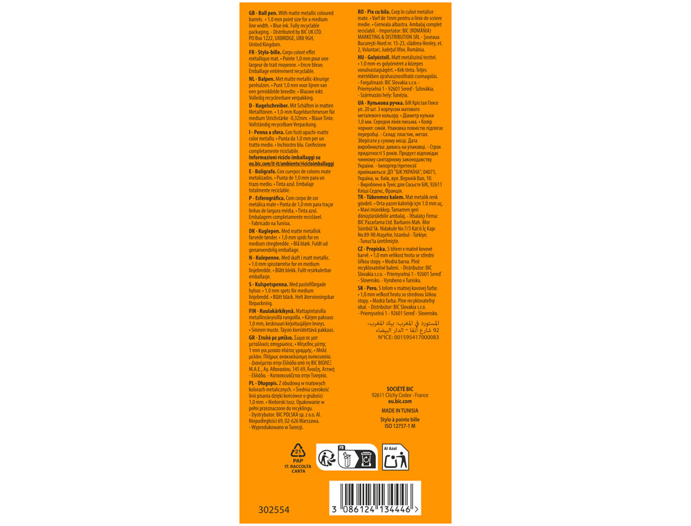 Esferográfica bic cristal glace azul ponta 1 mm (20 unidades) ( Imagem 2 de 2 ) - Preview