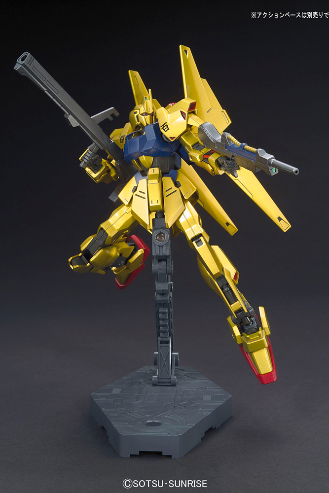 HG High Grade Gundam - Hyaku-Shiki 1:144 Scale Model Kit ( Imagem 2 de 4 ) - Preview