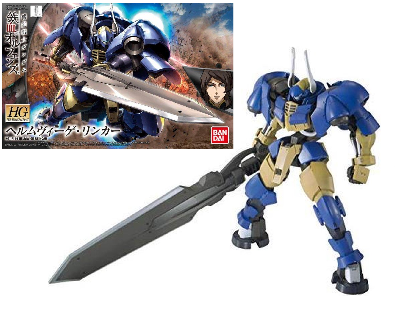 Gundam - IBO HG 1/144 Helmwige Reincar - Model Kit - 13 cm ( Imagem 2 de 2 ) - Preview