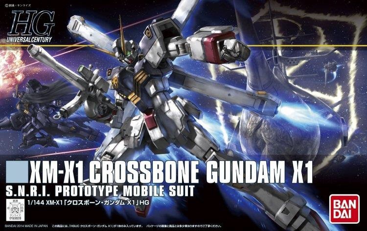 Gundam - High Grade - Crossbone Gundam X1 1:144 Model Kit ( Imagem 2 de 2 ) - Preview