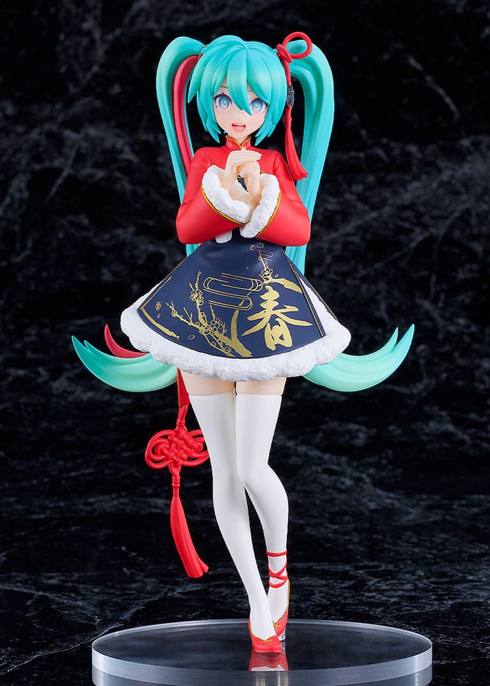 Vocal Series of Characters 01: Hatsune Miku Pop Up Parade PVC Statue Hatsune ( Imagem 2 de 3 ) - Preview