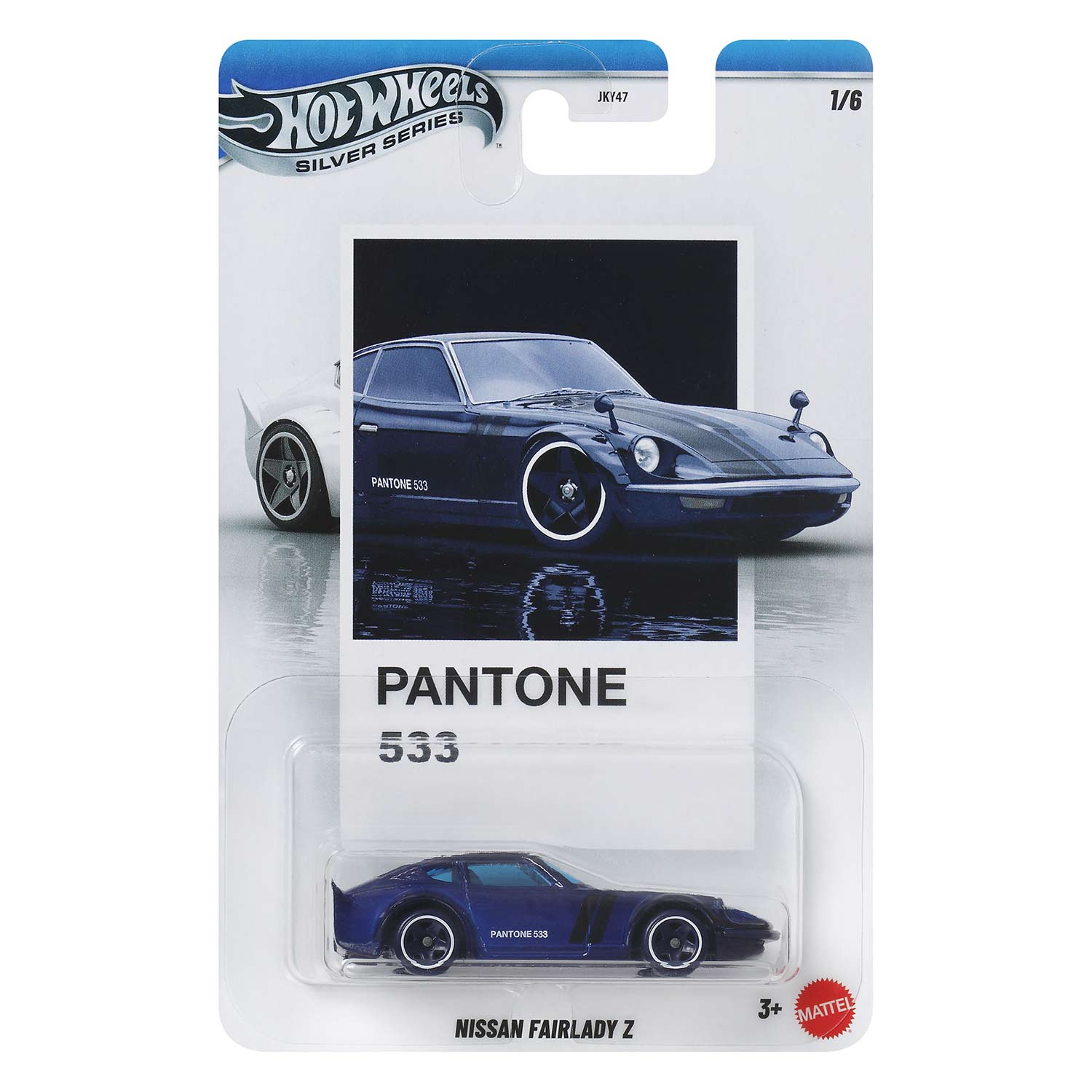 Hot Wheels Silver Series Pantone Mattel Sortido Jky47 ( Imagem 2 de 4 ) - Preview