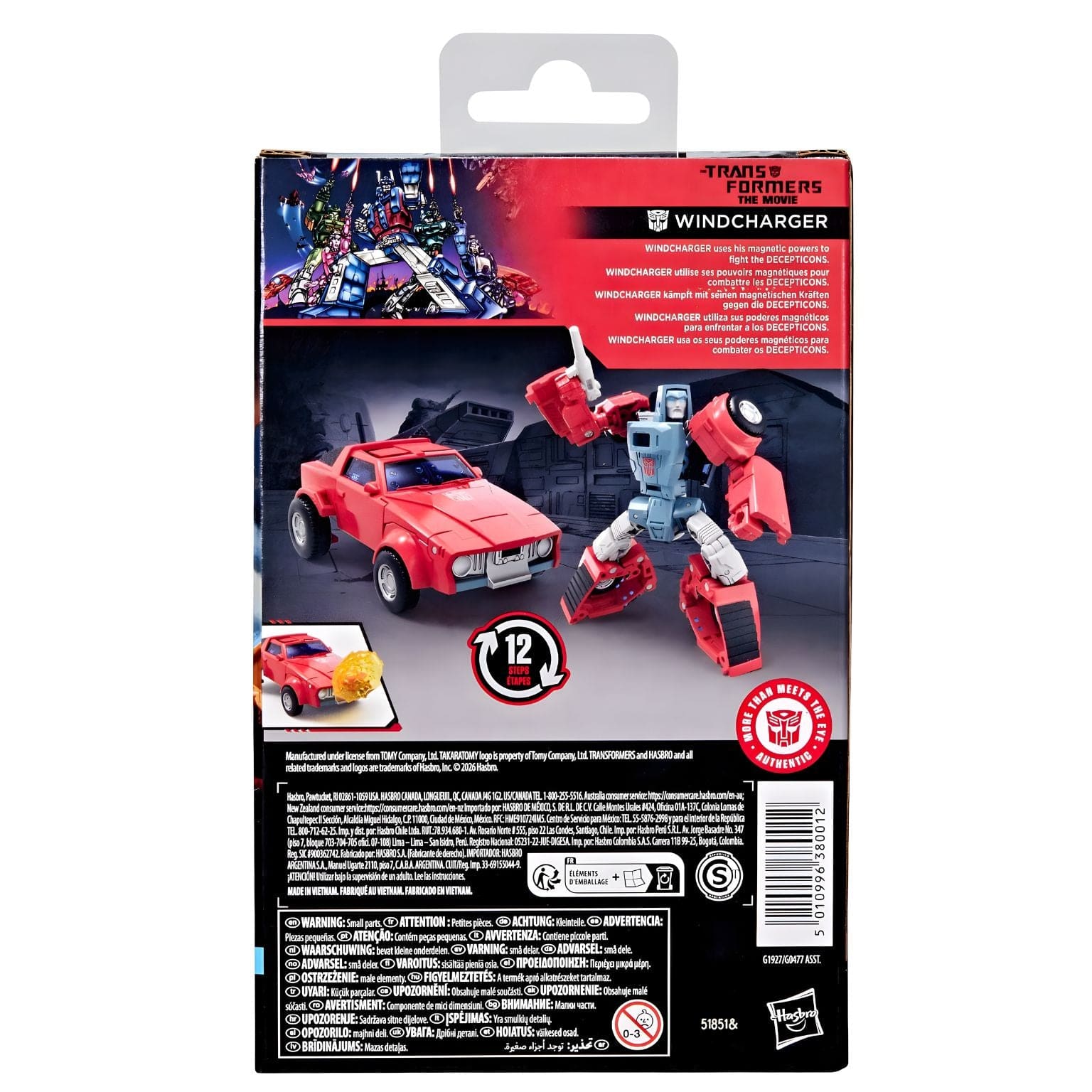 Transformers Studio Series - Windcharger ( Imagem 4 de 4 ) - Preview