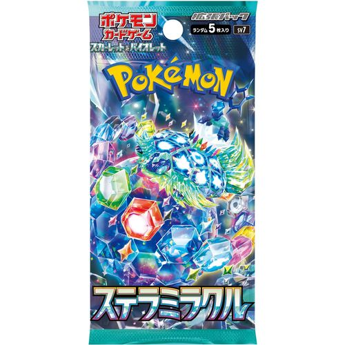 Cartas Pokémon Booster (Japanese Edition) ( Imagem 2 de 2 ) - Preview