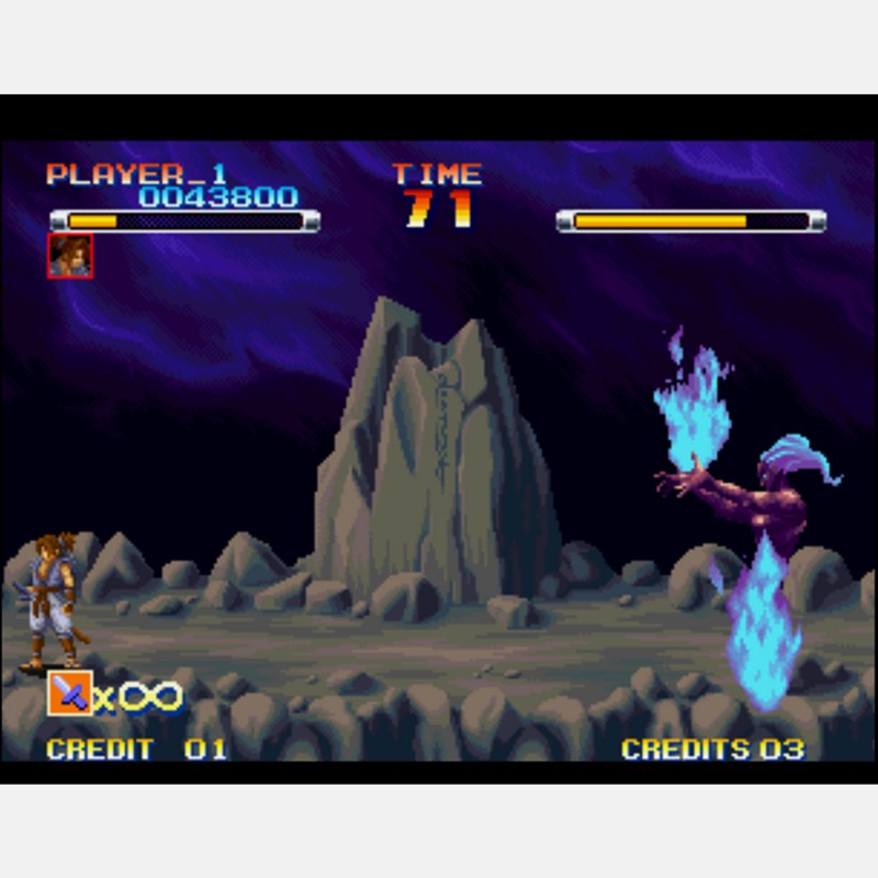 Ganryu Dreamcast [PAL] ( Imagem 2 de 3 ) - Preview
