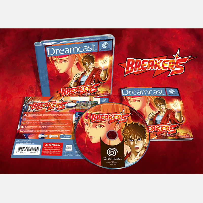 Breaker’s Dreamcast [PAL] ( Imagem 3 de 4 ) - Preview
