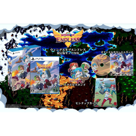 Wings of Endless Limited Edition PS5 ( Imagem 2 de 2 ) - Preview