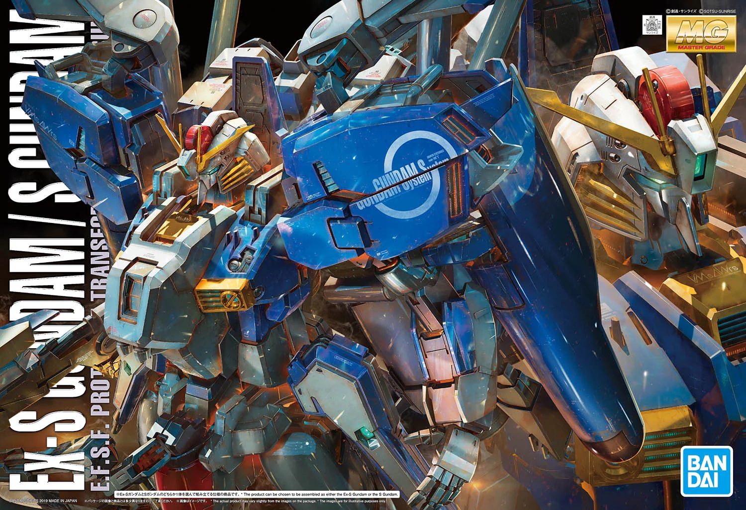 Gundam - Model Kit - MG 1/100 - Ex-S Gundam ( Imagem 2 de 2 ) - Preview