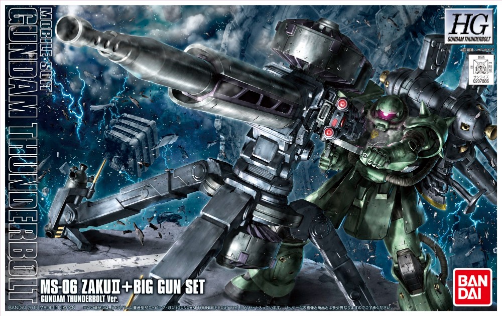 Gundam HG Zaku II + Big Gun Set Thunderbolt Vers. 1/144 Model Kit ( Imagem 2 de 2 ) - Preview