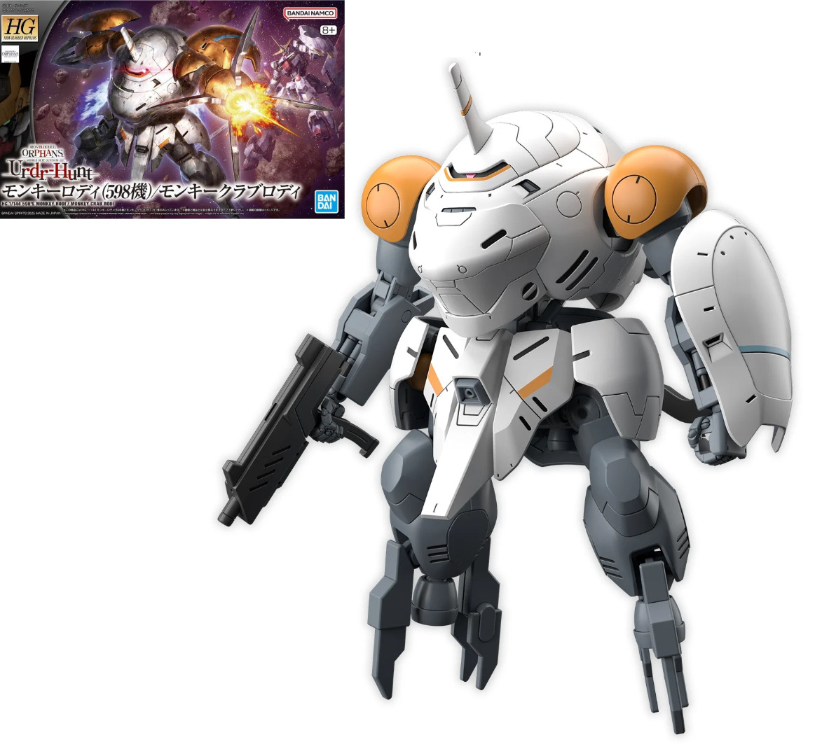 Gundam - HG 1/144 598's Monkey Rodi / Monkey Crab Rodi Model Kit ( Imagem 2 de 2 ) - Preview