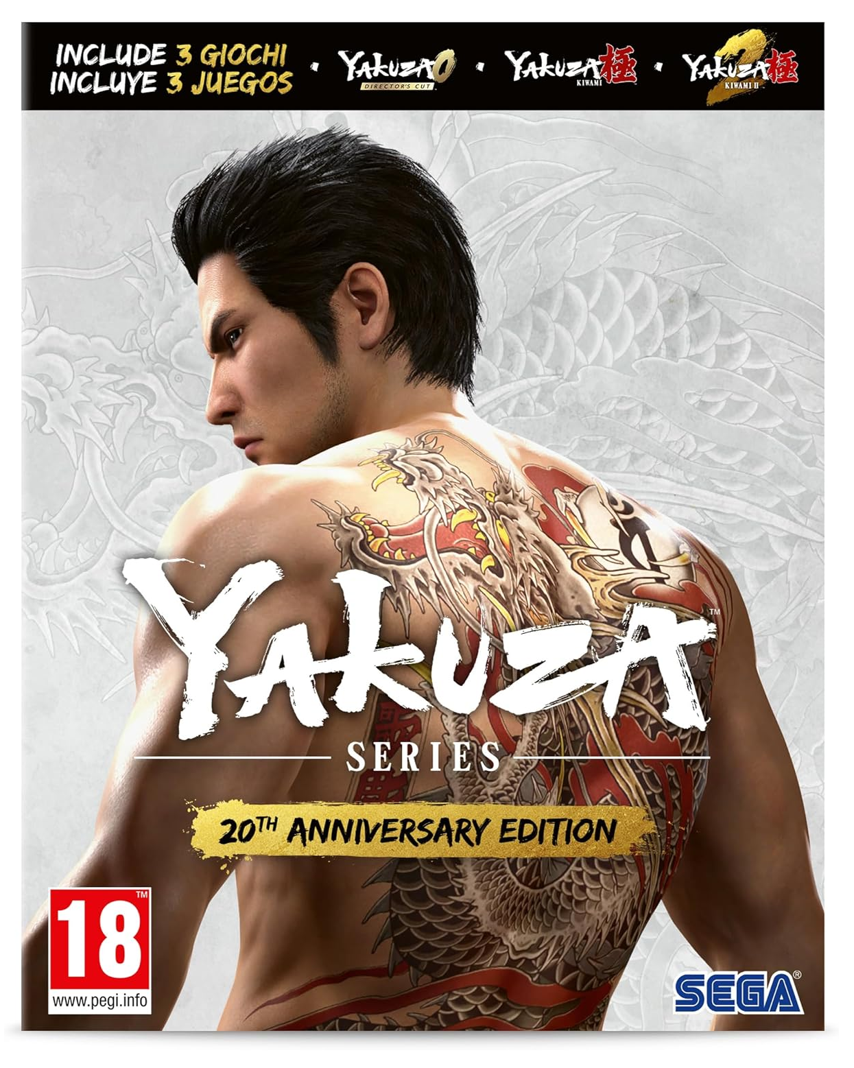 Yakuza Series - 20th Anniversary Edition PC ( Imagem 2 de 3 ) - Preview