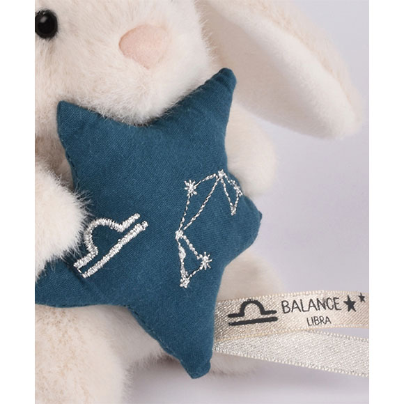 Peluche Coelho Branco 12Cm Doudou Et Compagnie Doudou Astro Balança Dc4657 ( Imagem 2 de 4 ) - Preview