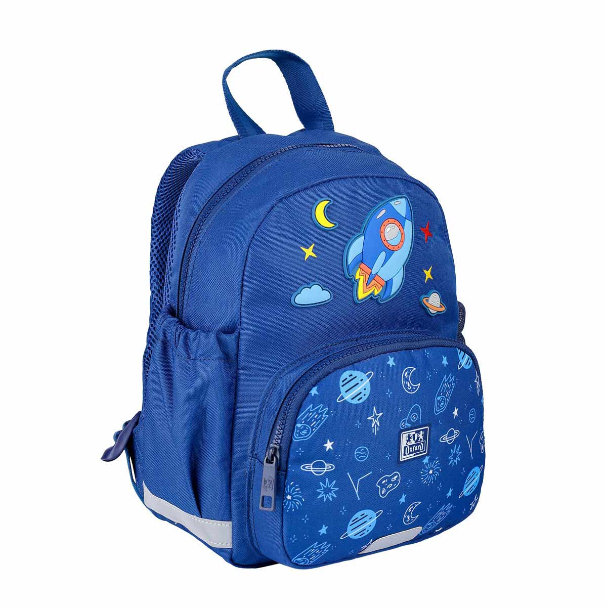Mochila Oxford Kids Space 31X23X3,6Cm 400203534 ( Imagem 2 de 4 ) - Preview