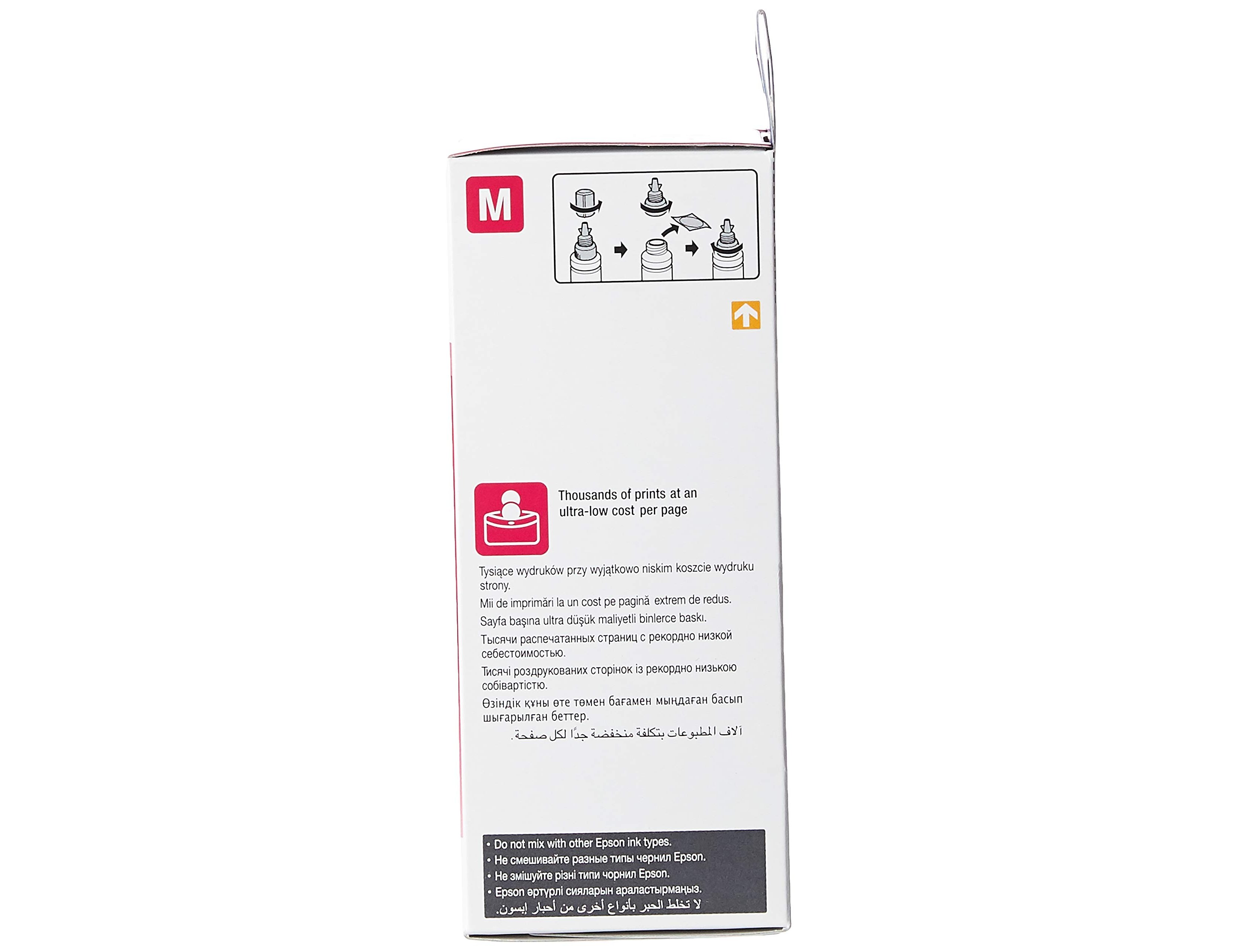 Tinta epson t6643 et2500/2550/14000/l475/565/575 expression et-2550/2550 workforce et4500 magenta garrafa 70 ml 6500 pag ( Imagem 4 de 5 ) - Preview
