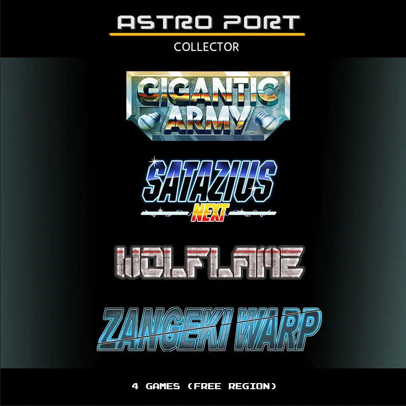 Astro Port Collector Limited Edition Pal Dreamcast ( Imagem 3 de 3 ) - Preview