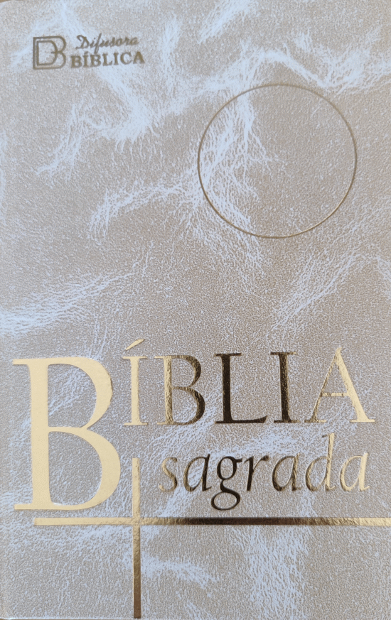 Bíblia Sagrada Média (Várias Cores) ( Imagem 4 de 4 ) - Preview