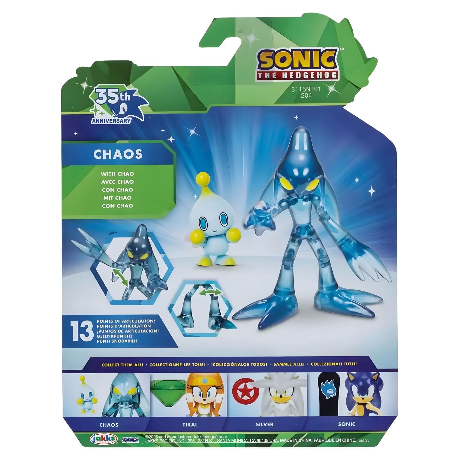 Sonic The Hedgehog - Chaos ( Imagem 4 de 4 ) - Preview