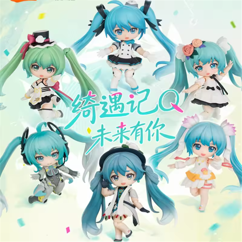 Figura Caixa Mistério Blokees Daalamode Q Series: Hatsune Miku - Miku With You (Sortido) ( Imagem 2 de 2 ) - Preview