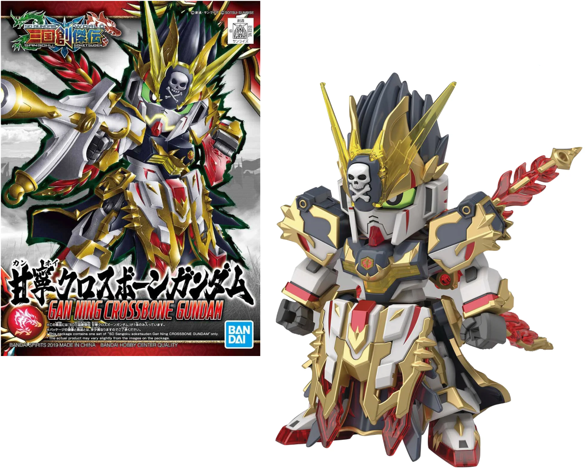 Bandai SD Sangoku Sokets Gan Ning Crossbone Gundam Model Kit ( Imagem 2 de 2 ) - Preview