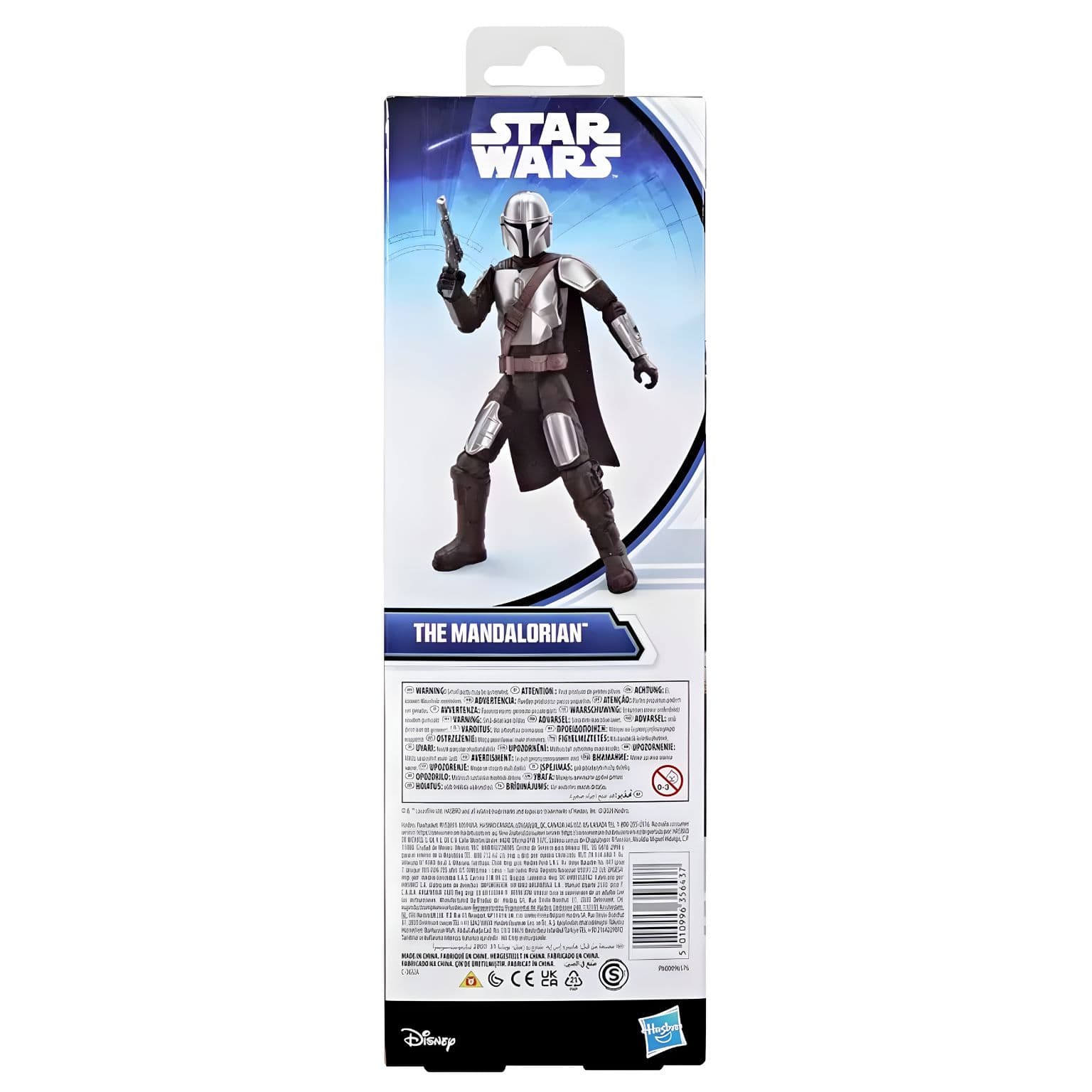 Figura Titan Star Wars The Mandalorian ( Imagem 3 de 4 ) - Preview