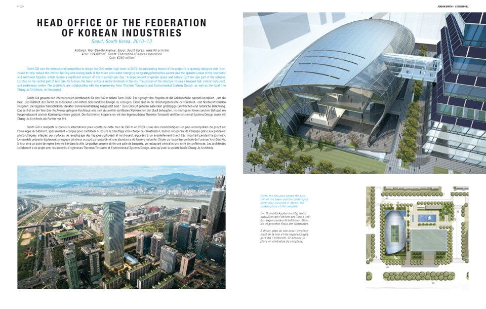 Architecture Now! Green ( Imagem 3 de 4 ) - Preview